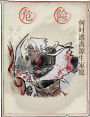 洞窟敌人-何时逃离原生家庭.png