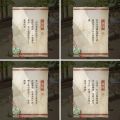 2025年9月8日 (一) 10:50版本的缩略图
