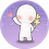 傅融·扭捏.png