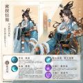 2025年2月18日 (二) 14:34版本的缩略图