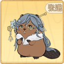 绒绒版语音-张邈.png
