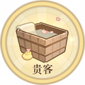 2025年1月13日 (一) 20:09版本的缩略图