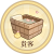 幽州慨飒宫贵客.png