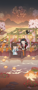 插图-渡溪雨.png