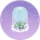 绒絮泉·枕星.png