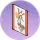 吉祥挂画·春庭.png