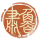 鲁肃-印章.png