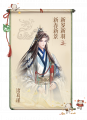 2025年2月27日 (四) 22:43版本的缩略图