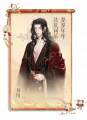 2025年2月27日 (四) 23:30版本的缩略图