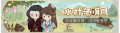 2025年2月28日 (五) 22:42版本的缩略图