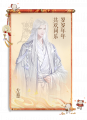 2025年2月27日 (四) 23:24版本的缩略图