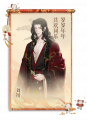 2025年2月27日 (四) 23:24版本的缩略图