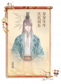 2025年2月27日 (四) 23:24版本的缩略图
