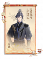 2025年2月27日 (四) 23:24版本的缩略图