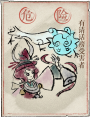 洞窟敌人-有请话痨受害者.png