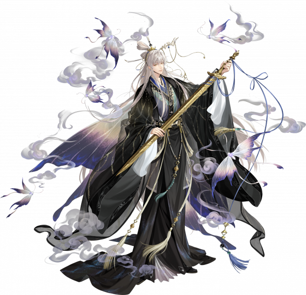 史子眇·赴烛-立绘.png