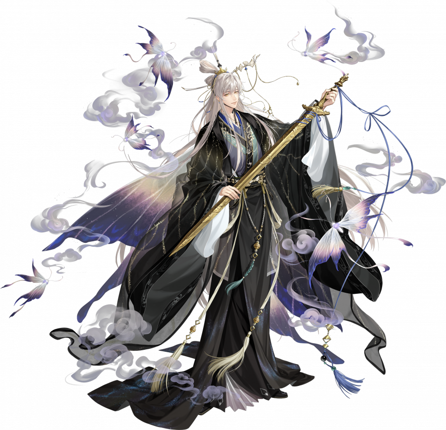 史子眇·赴烛-立绘.png