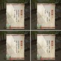 2025年6月11日 (三) 10:14版本的缩略图