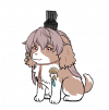 狗绒绒·袁基.png