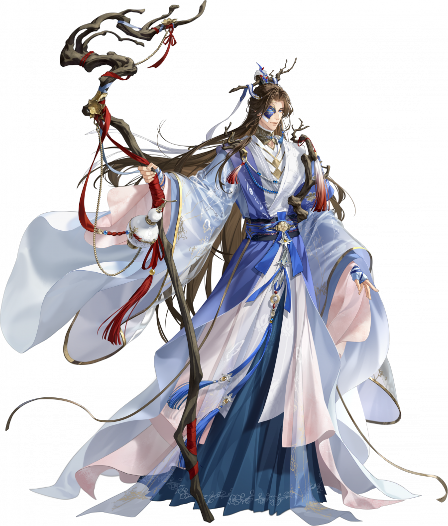 董奉-立绘.png