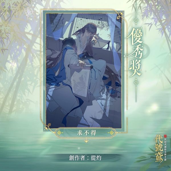 文件:FB公告配图-202510118.jpg