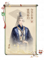 2025年2月27日 (四) 22:44版本的缩略图