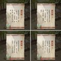 2026年9月1日 (二) 18:09版本的缩略图