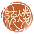 2025年6月24日 (二) 08:33版本的缩略图