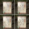 2025年7月11日 (五) 14:55版本的缩略图