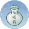 防晒膏.png