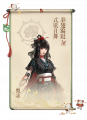 2025年2月27日 (四) 22:44版本的缩略图