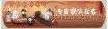 2025年1月28日 (二) 15:46版本的缩略图