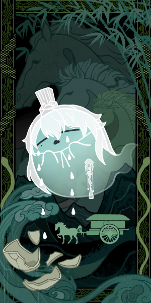 插图-袁基·三国志魂魂版.png