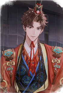 回忆cg-孙策-打扮.png