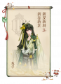 2025年2月27日 (四) 22:43版本的缩略图