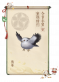 2025年2月27日 (四) 22:44版本的缩略图