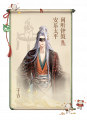 2025年2月27日 (四) 22:42版本的缩略图