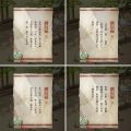 2025年7月11日 (五) 14:55版本的缩略图