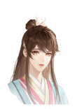 内廷绣罗-挑眉.png
