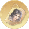 心纸【张绣】.png