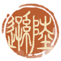 2025年6月24日 (二) 08:33版本的缩略图