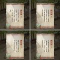 2026年8月7日 (五) 22:16版本的缩略图