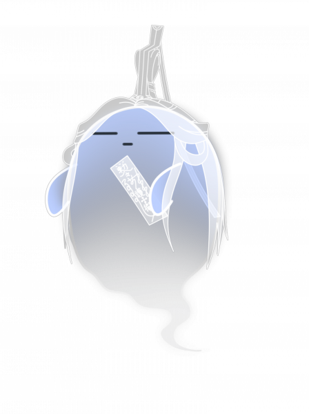 李真-魂魂.png