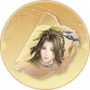 心纸【士燮】.png