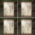 2025年5月6日 (二) 18:41版本的缩略图