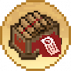 高难教辅书·符箓.png