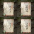 2025年1月2日 (四) 09:51版本的缩略图