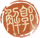郭解-印章.png