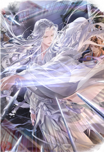 回忆cg-左慈-血海宫殿.png
