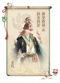 2025年2月27日 (四) 22:43版本的缩略图